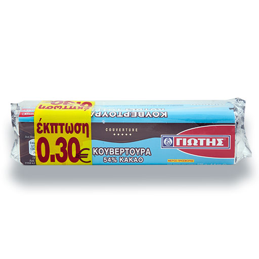 giotis-plaka-kouvertoura-3*125gr-30l